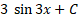 0201dcin-0e50-78x18.png
