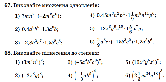 0201dcji-4686-666x331.png