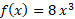 0201dclh-32cb-75x19.png