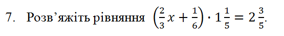 0201dco5-6642-555x72.png