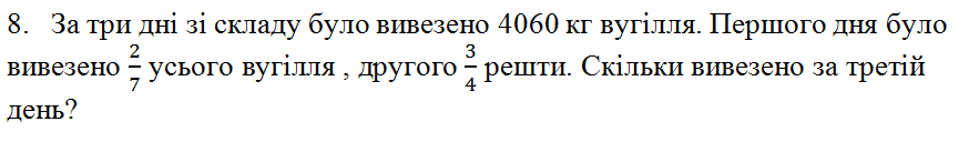 0201dcoh-209a-874x128.png