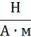 0201dct8-7840-46x54.png