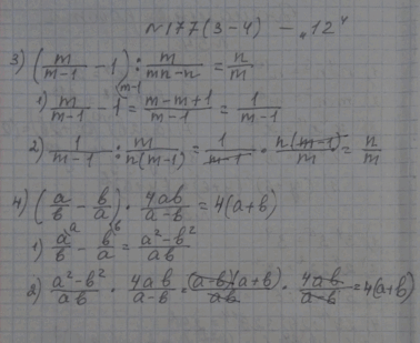 0201dcus-2e7b-378x309.png