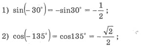 0201dcuw-c199-507x168.png