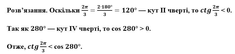 0201dd1m-427d-798x186.png