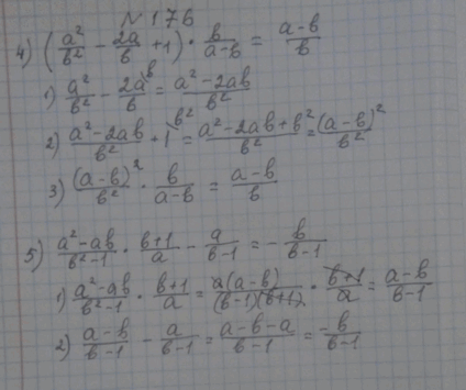 0201ddb3-57a1-424x355.png