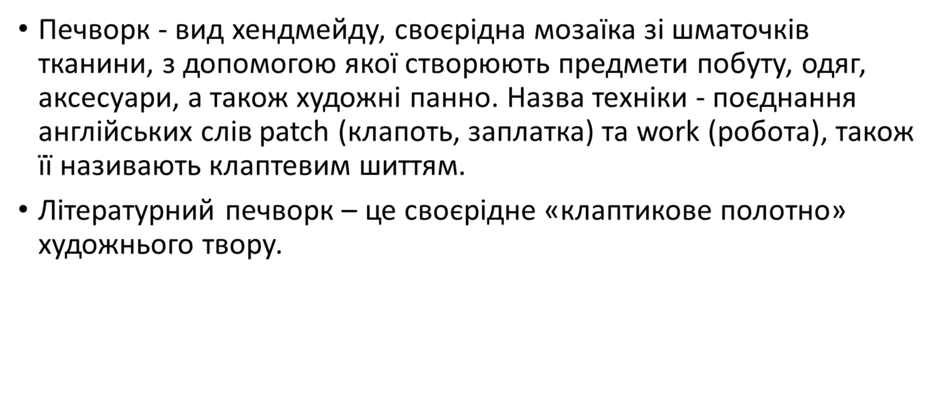 0201ddfk-9108-940x394.png