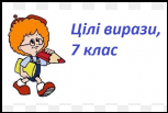 0201ddk6-0589-204x137.png