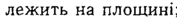 0201ddv3-8c16-177x23.png