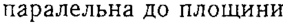 0201ddvd-c2ad-283x26.png
