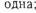 0201ddwa-83f9-36x13.png