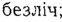 0201ddwi-88ac-62x22.png