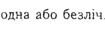 0201ddww-c0ae-105x32.png