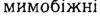 0201ddxi-c79c-100x20.png