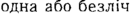 0201ddyr-0f50-131x22.png