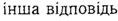 0201ddyz-39f3-118x21.png