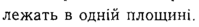 0201de0f-7bc8-199x27.png