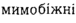 0201de1d-1f08-76x23.png