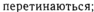 0201de2y-2118-94x12.png