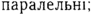 0201de37-2214-95x15.png