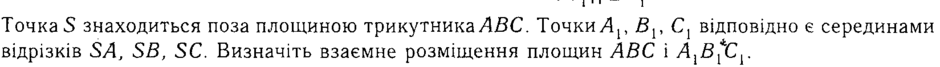 0201de3o-be91-940x67.png