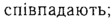 0201de3v-b4c0-112x22.png
