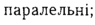 0201de4j-1d25-95x25.png