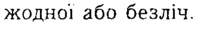 0201de5h-36ca-207x30.png