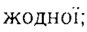 0201de5q-2397-87x32.png