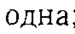 0201de5w-e915-75x34.png