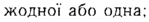 0201de63-078b-149x22.png
