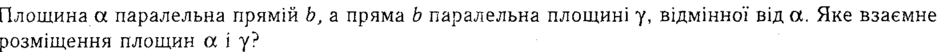 0201de76-bc4b-940x52.png