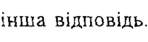 0201de7l-dd56-148x42.png
