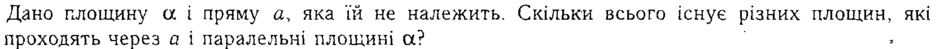 0201de81-a01d-940x49.png