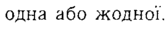 0201de89-73d3-168x29.png