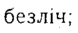 0201de8c-ff45-78x33.png