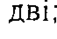 0201de8g-c061-57x39.png