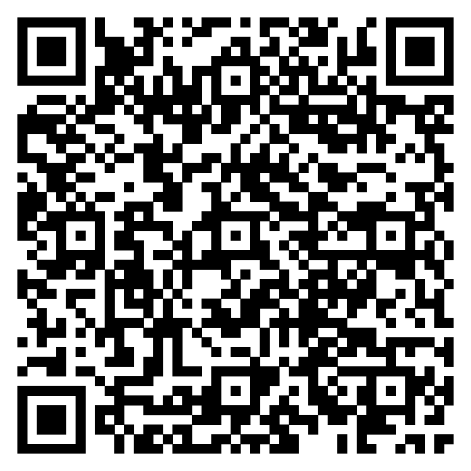 0201de9w-7e4c-940x940.png