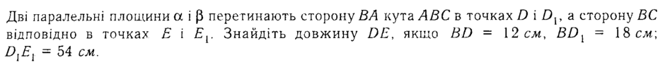 0201dea5-23c4-940x92.png