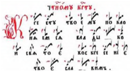 0201decj-ee88-262x144.png
