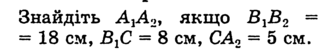 0201ded1-57d7-327x55.png