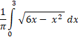0201deg2-e544-112x54.png
