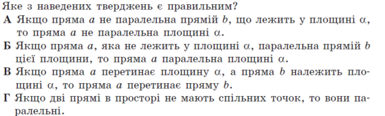 0201deq5-9c1f-557x169.png