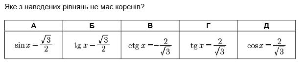 0201derb-8f75-627x142.png