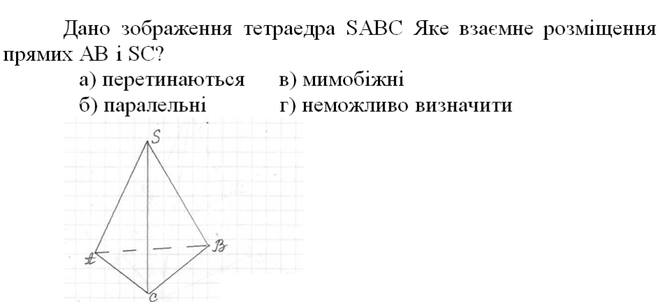 0201dfgf-987a-940x432.png