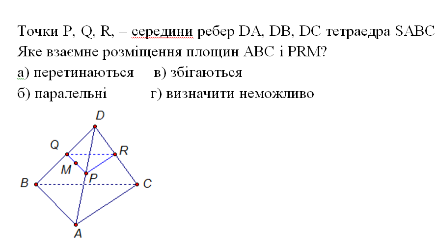 0201dfh4-3e7d-890x496.png