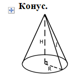 0201dfh9-dbde-153x156.png