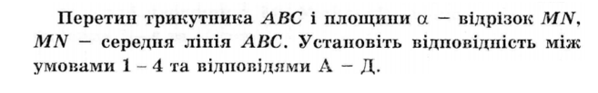 0201dfi4-24f9-657x103.png