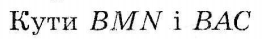 0201dfi8-552b-264x39.png