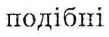 0201dfih-15d1-109x37.png